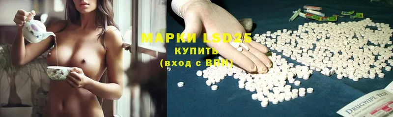 OMG   Высоцк  Лсд 25 экстази ecstasy 